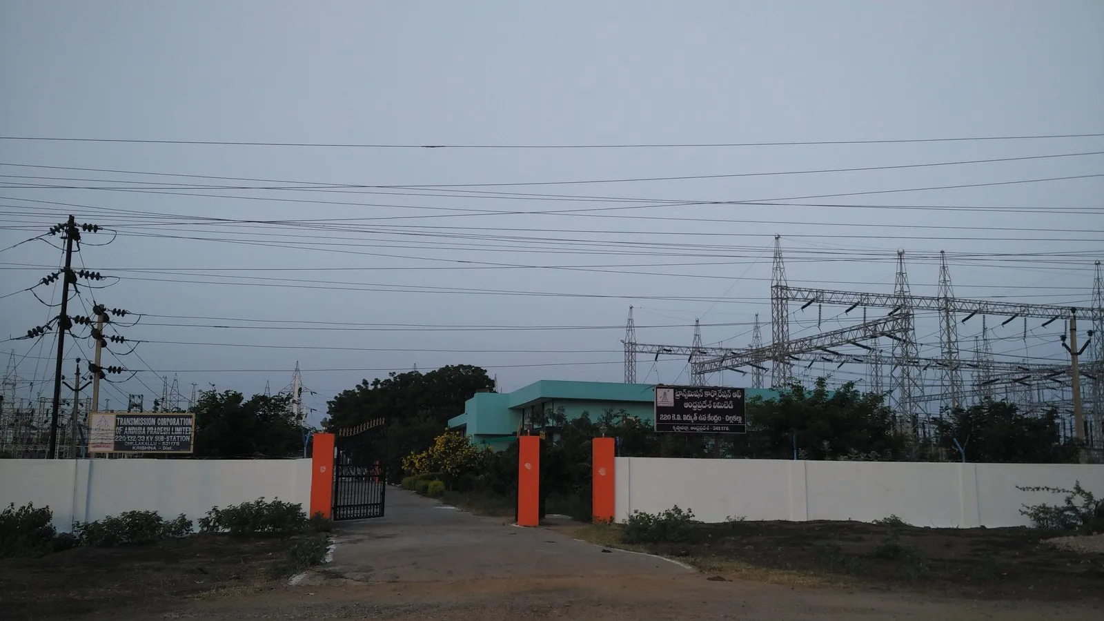 High-voltage power substation in India (illustrative image) - jugti.com