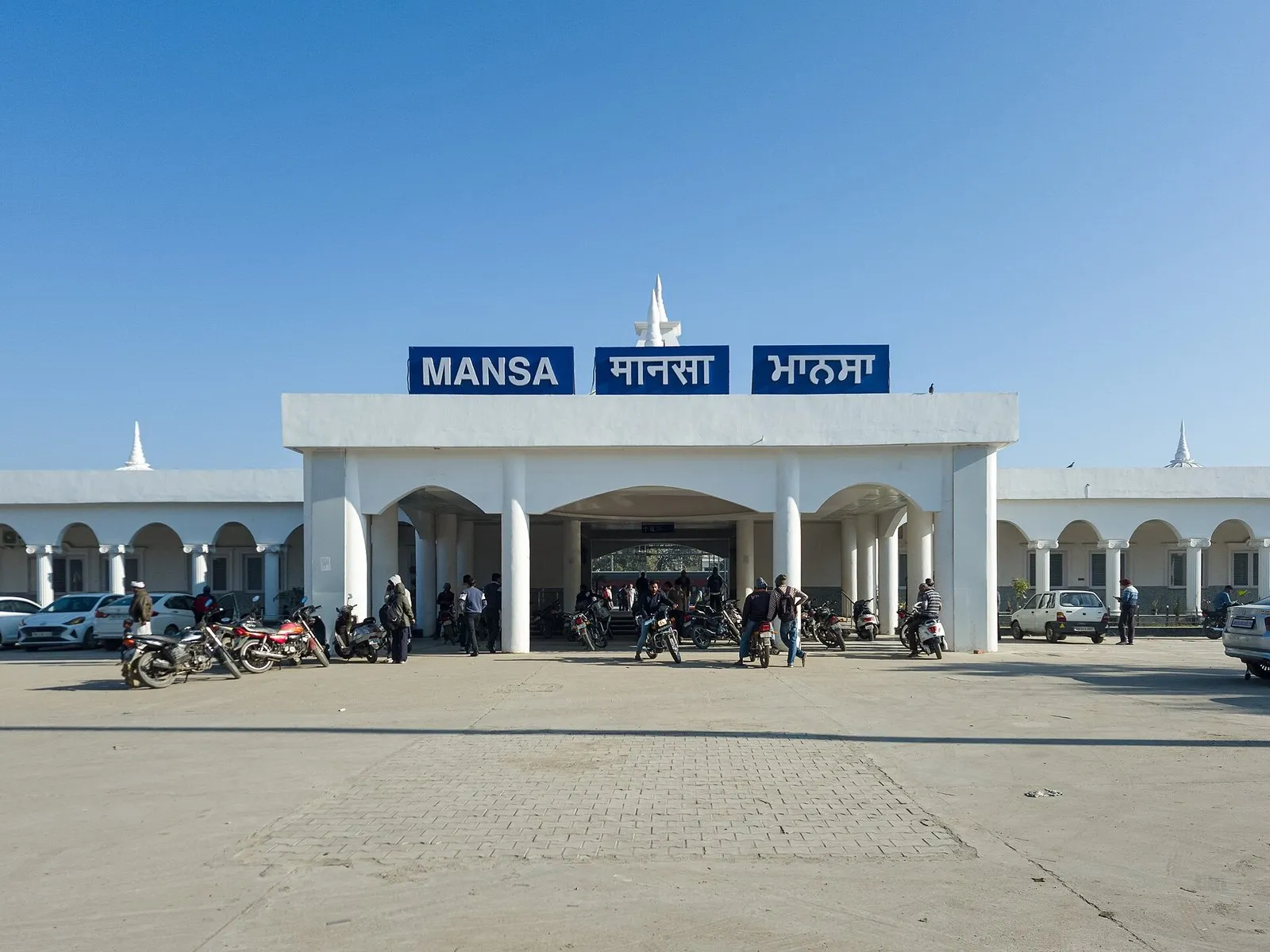 Mansa railway station