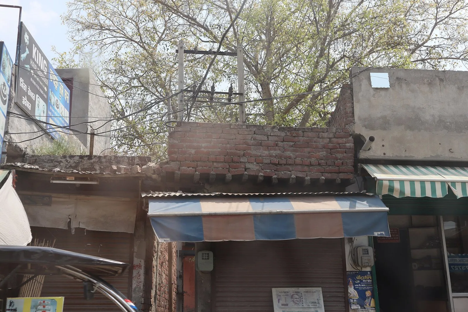 Old building in Moga