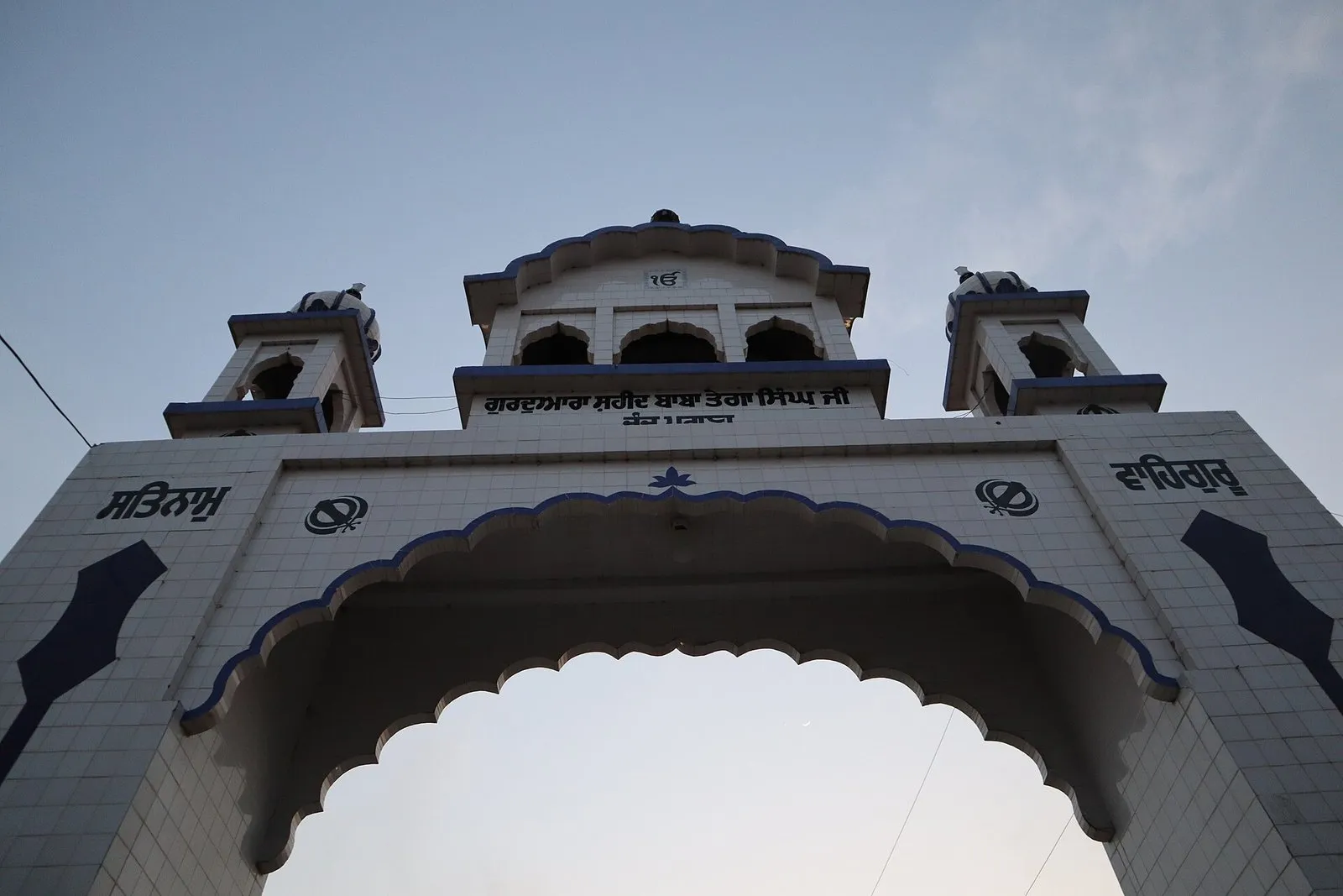 Gurdwara in Bagha Purana tehsil