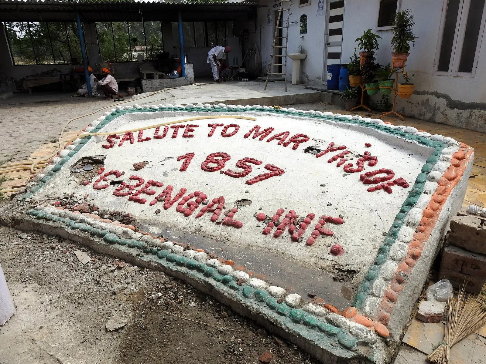 Kalianwala Khu memorial inscription, Ajnala