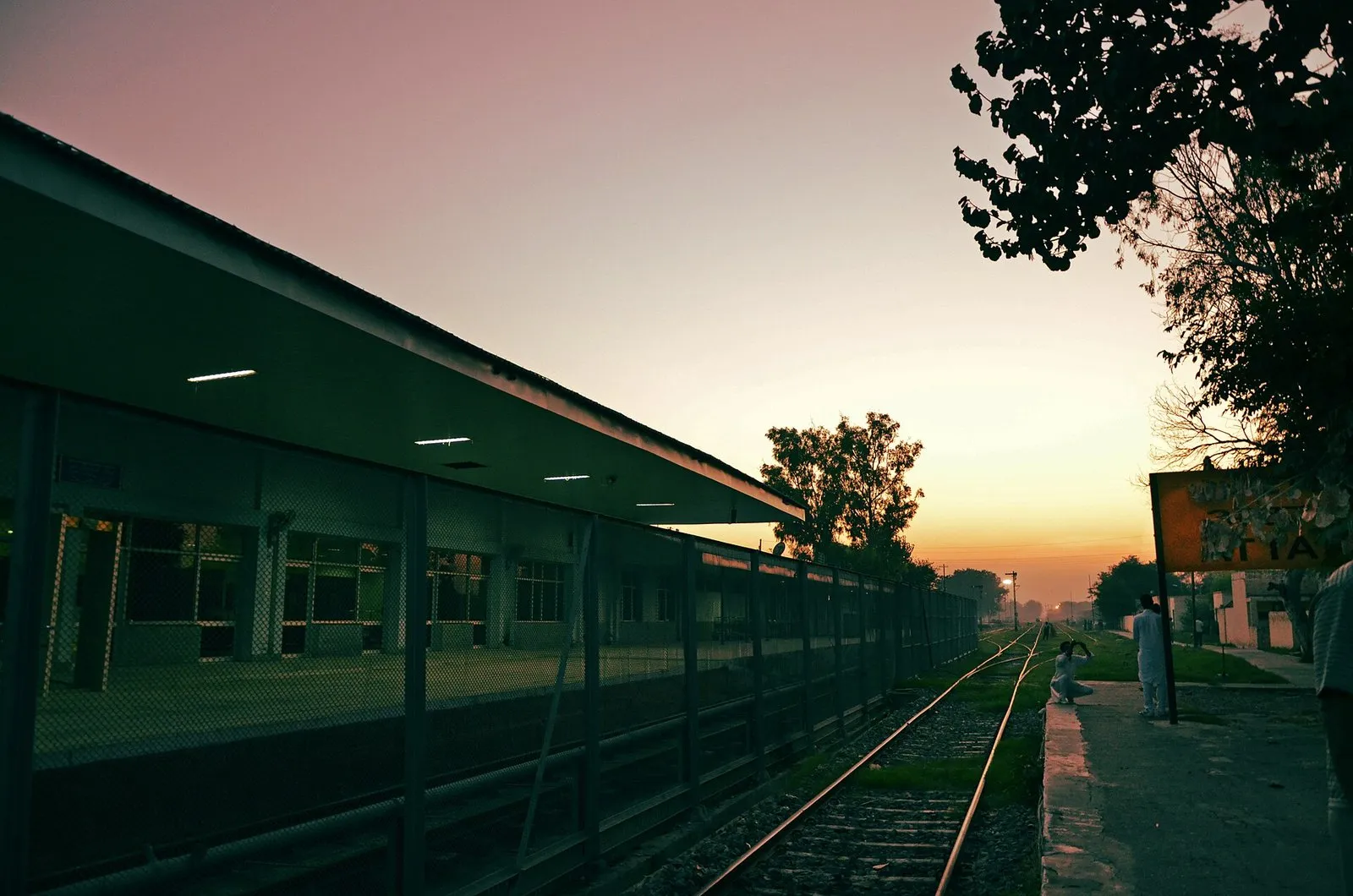 Attari railway station