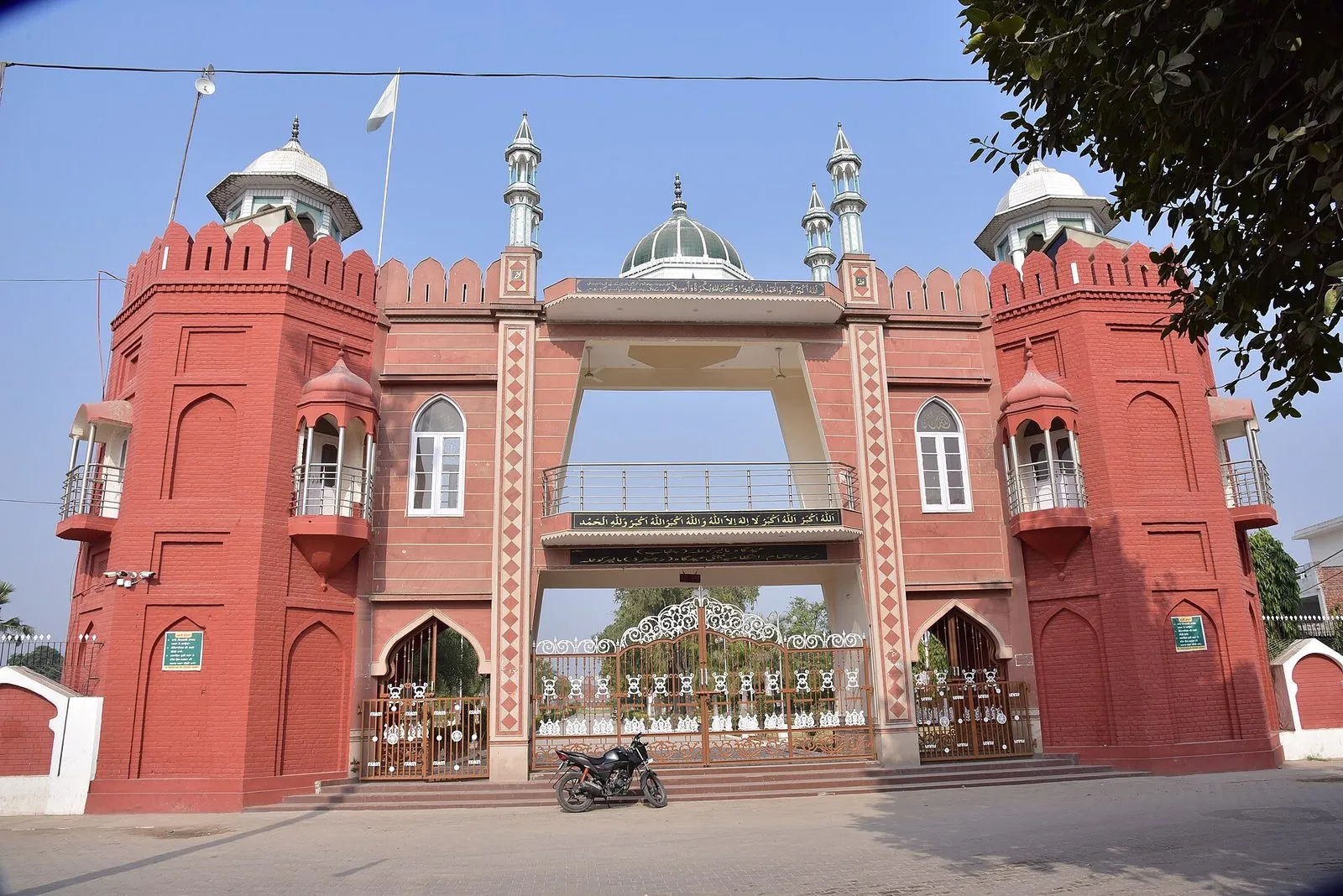 The Shahi Eidgah, Malerkotla