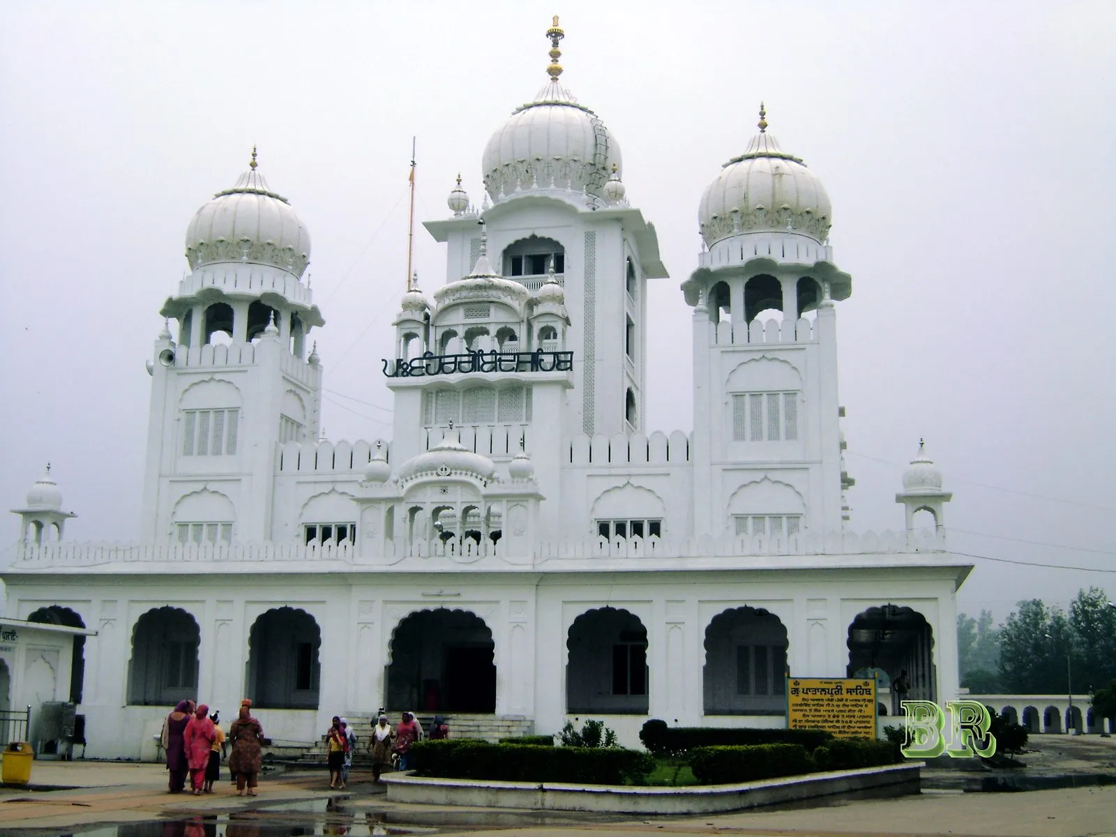 Gurdwara Patalpuri Sahib, Kiratpur Sahib