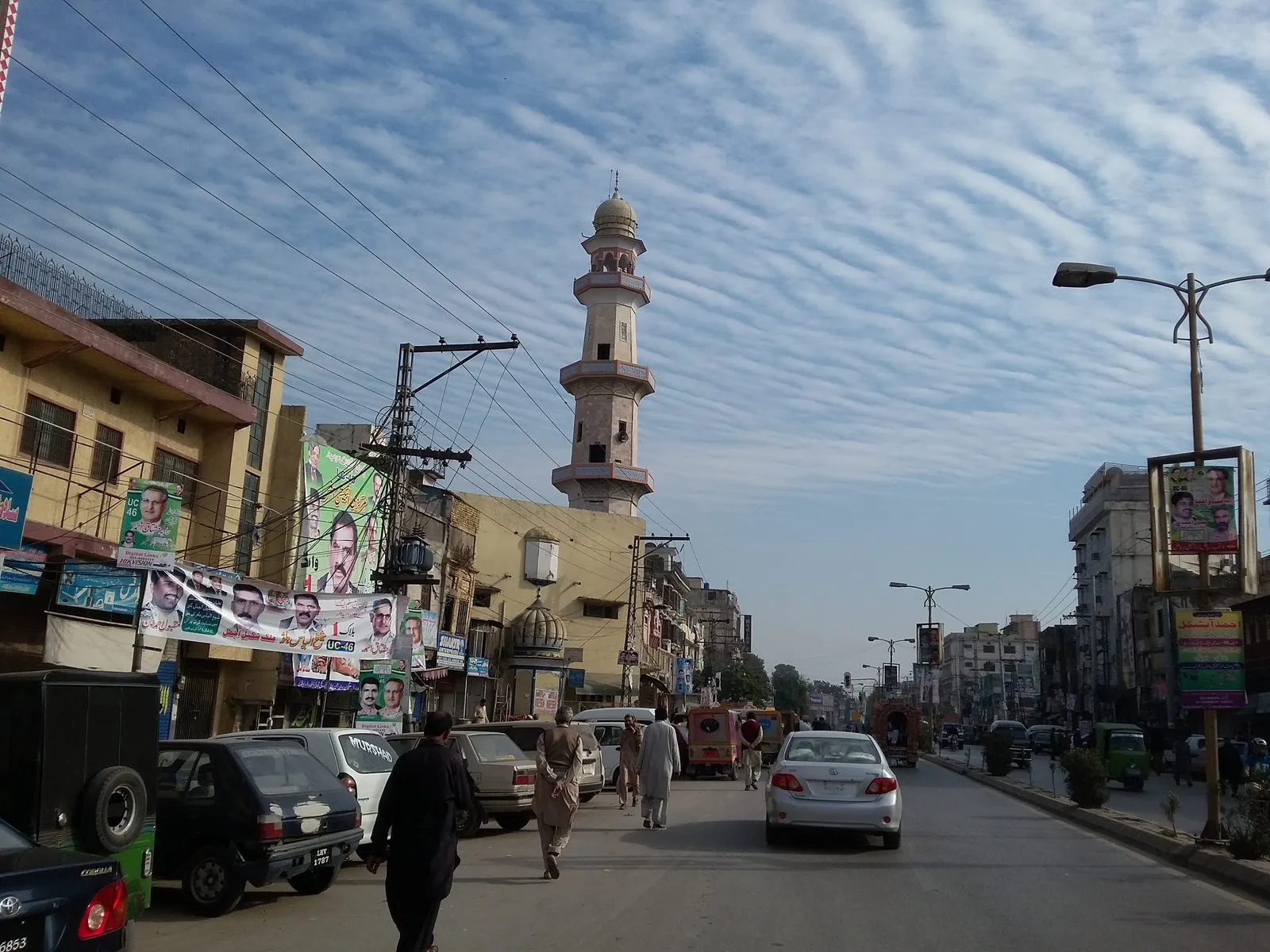 College Road in Rawalpindi