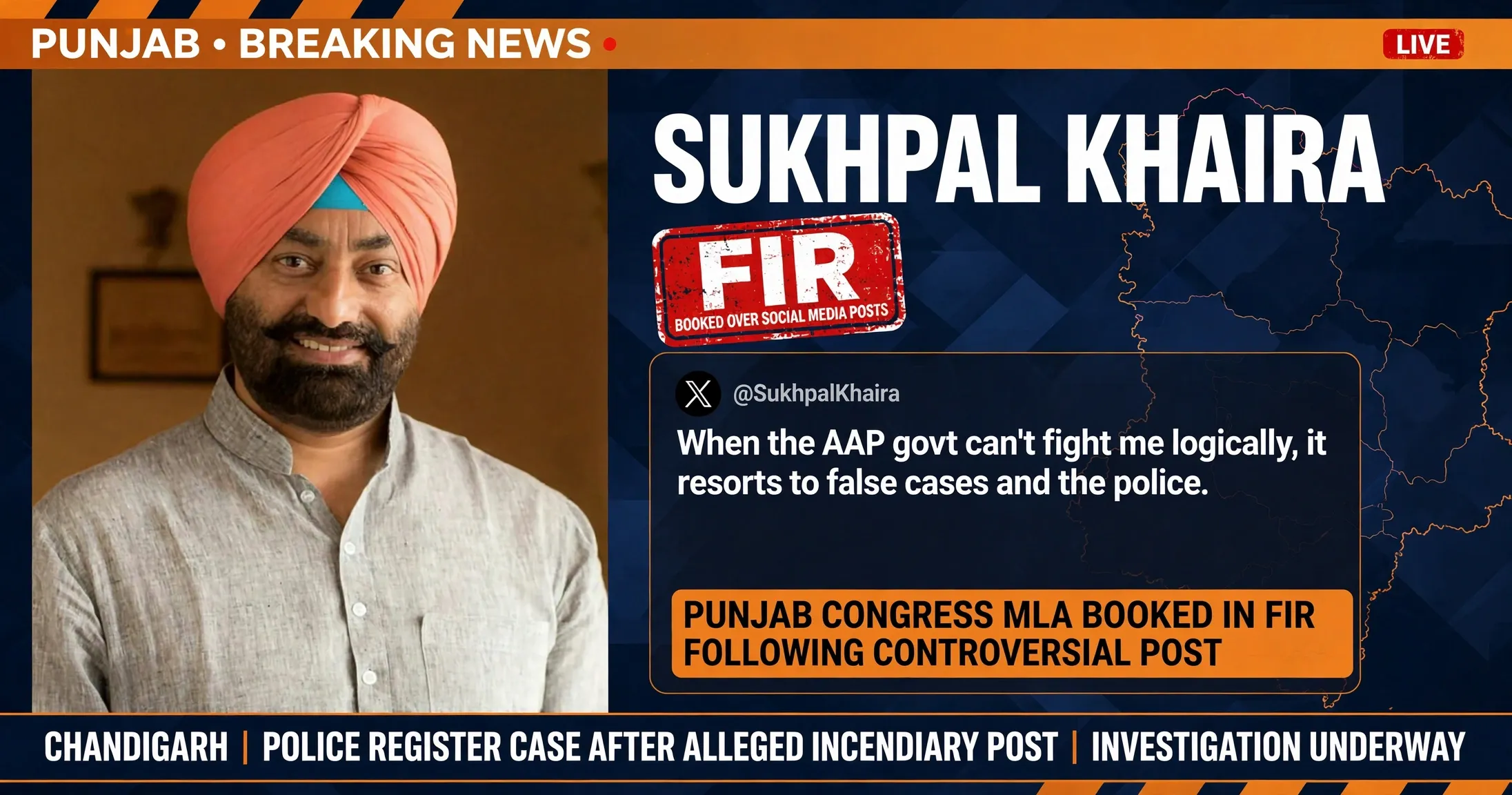 AI-generated editorial design for Jugti, incorporating original photograph of Sukhpal Khaira by Izusingh (CC BY-SA 4.0)