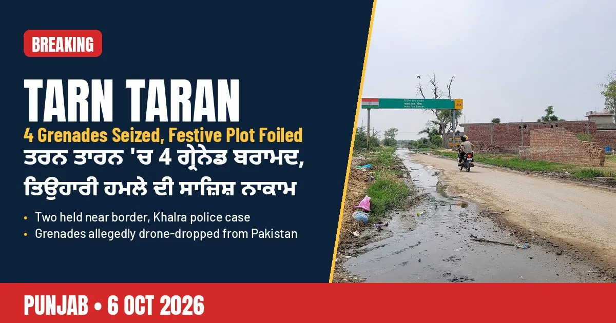 Breaking-news poster: Tarn Taran, 4 grenades seized, festive attack plot foiled