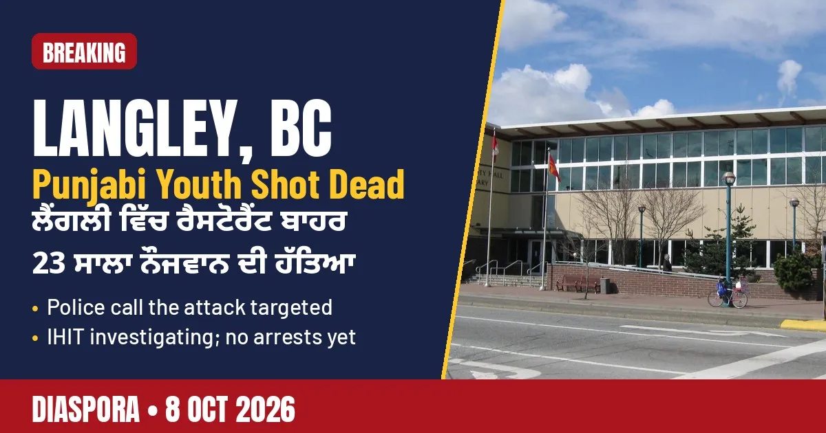 Breaking-news poster: Punjab-origin man, 23, shot dead in targeted attack outside Langley restaurant