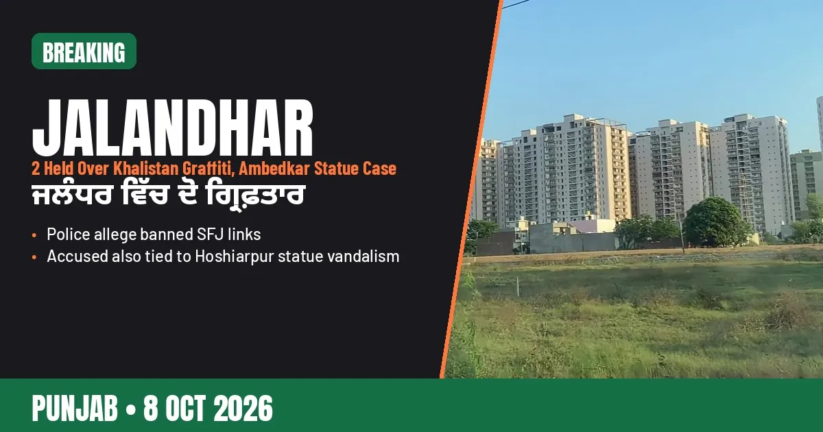 Breaking-news poster: Jalandhar police arrest two alleged SFJ operatives over Khalistan graffiti