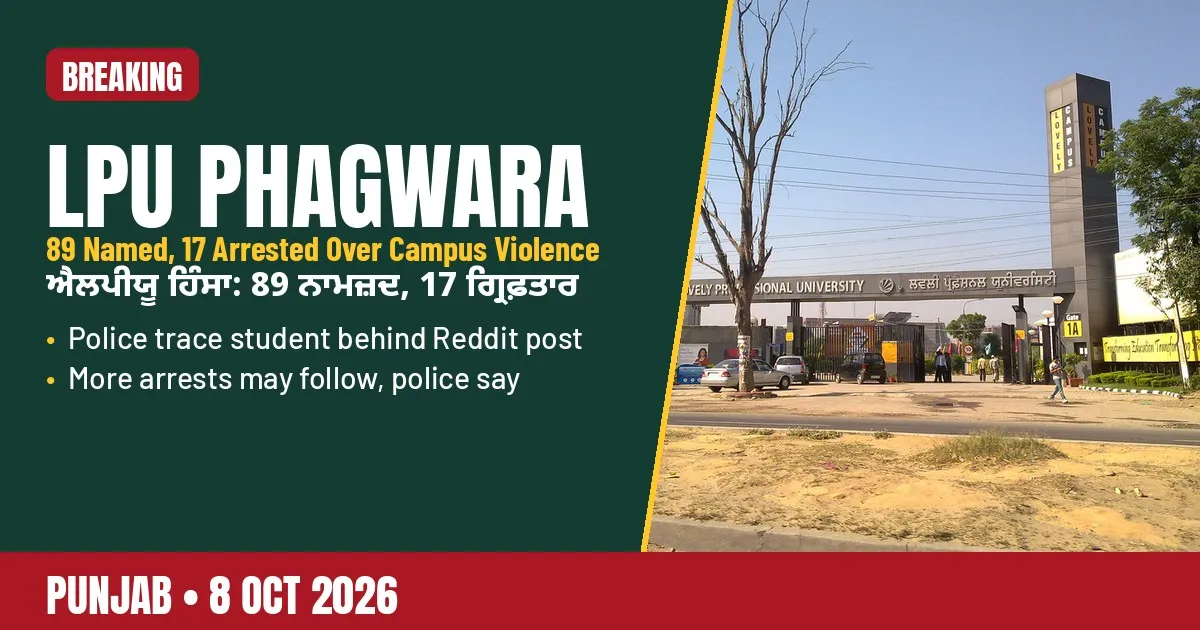 Breaking-news poster: LPU violence, 89 named and 17 arrested