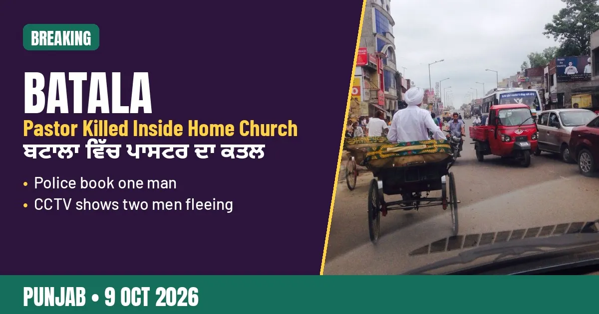 Breaking-news poster: Pastor killed inside home church in Batala