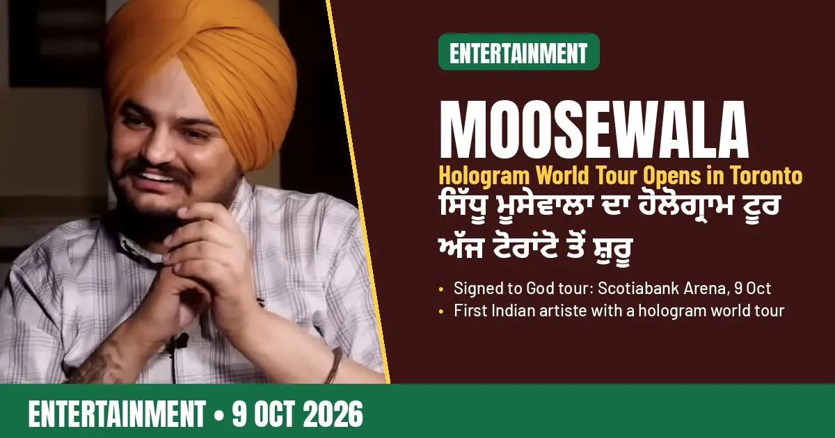 Breaking-news poster: Moosewala hologram world tour opens in Toronto
