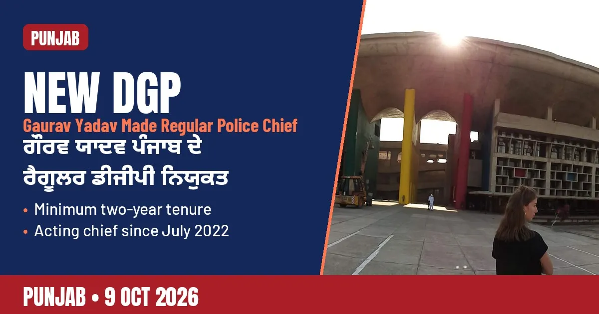 Breaking-news poster: Punjab names Gaurav Yadav regular DGP