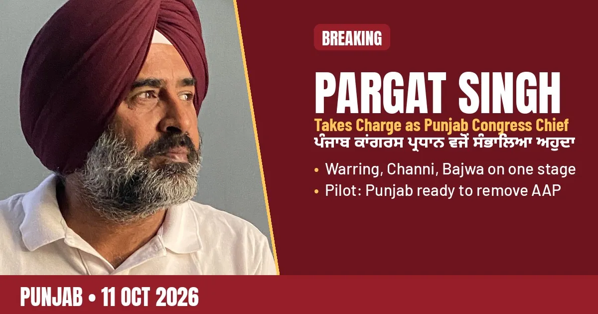 Breaking-news poster: Pargat Singh takes charge as Punjab Congress president