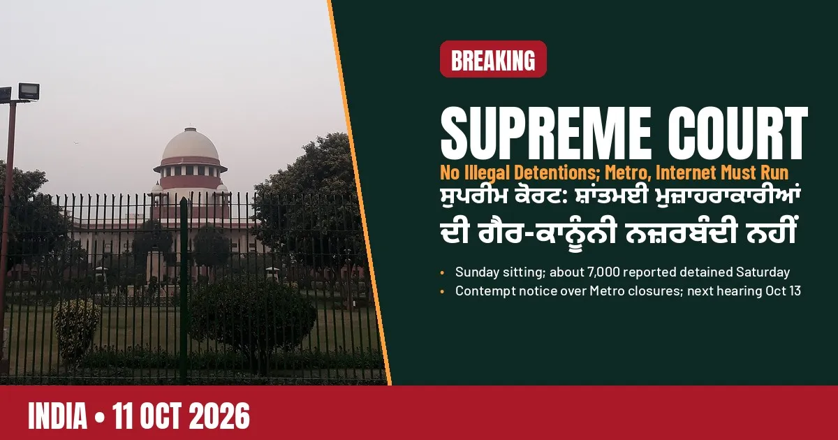 Breaking-news poster: Supreme Court orders no illegal detentions, Metro and internet to run in Delhi