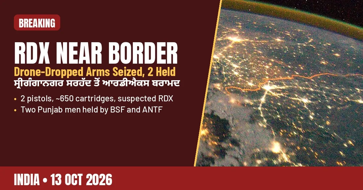 Breaking-news poster: drone-dropped arms and suspected RDX seized near the India-Pakistan border