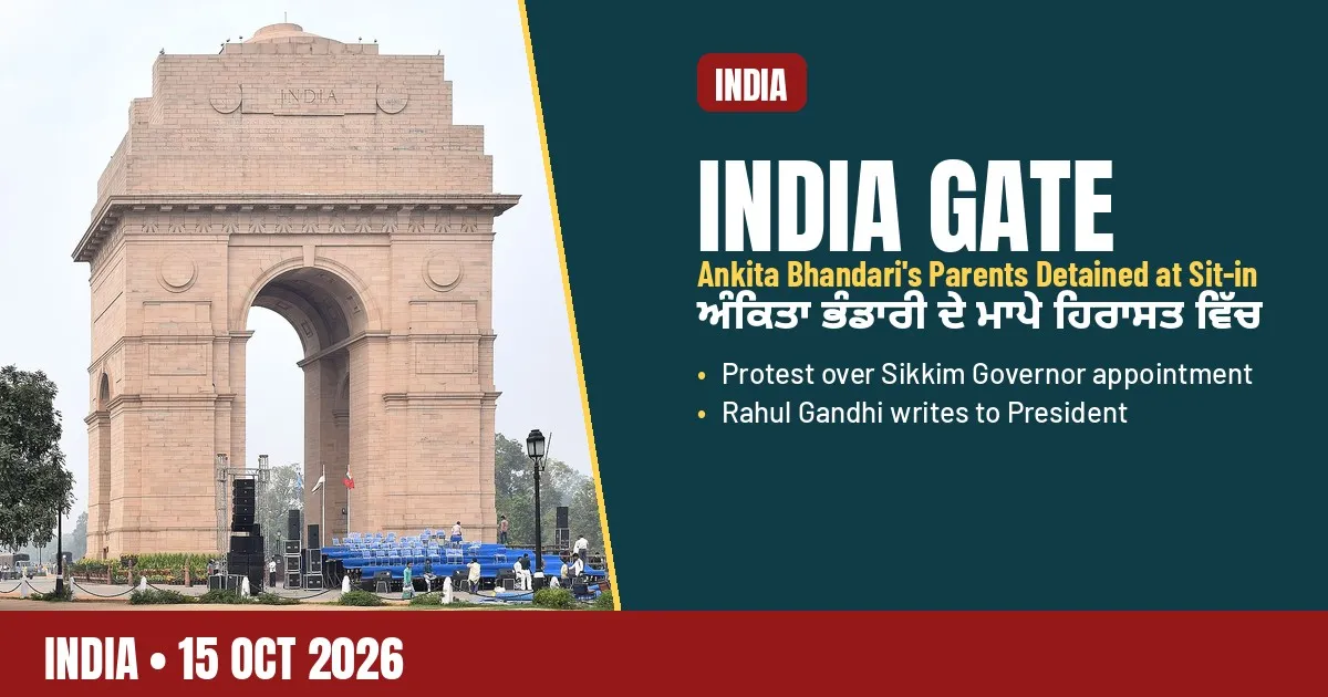 Breaking-news poster: Ankita Bhandari's parents detained at India Gate over Sikkim Governor appointment