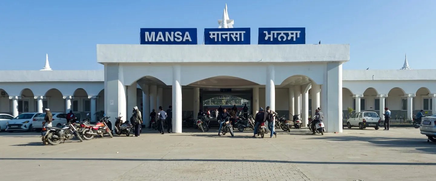 Mansa railway station, Punjab