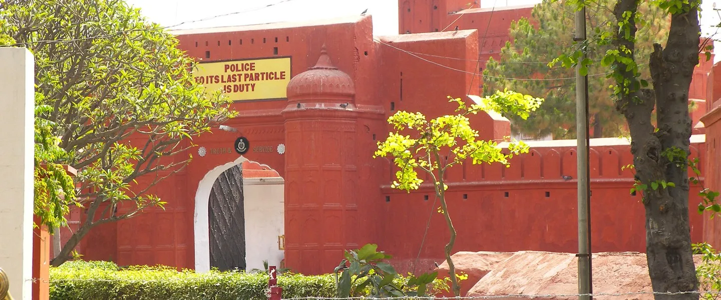 Phillaur Fort, Punjab