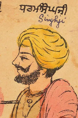 Bhai Dharam Singh Ji, detail from an 1875 hand-coloured woodblock print of the first Khalsa initiation