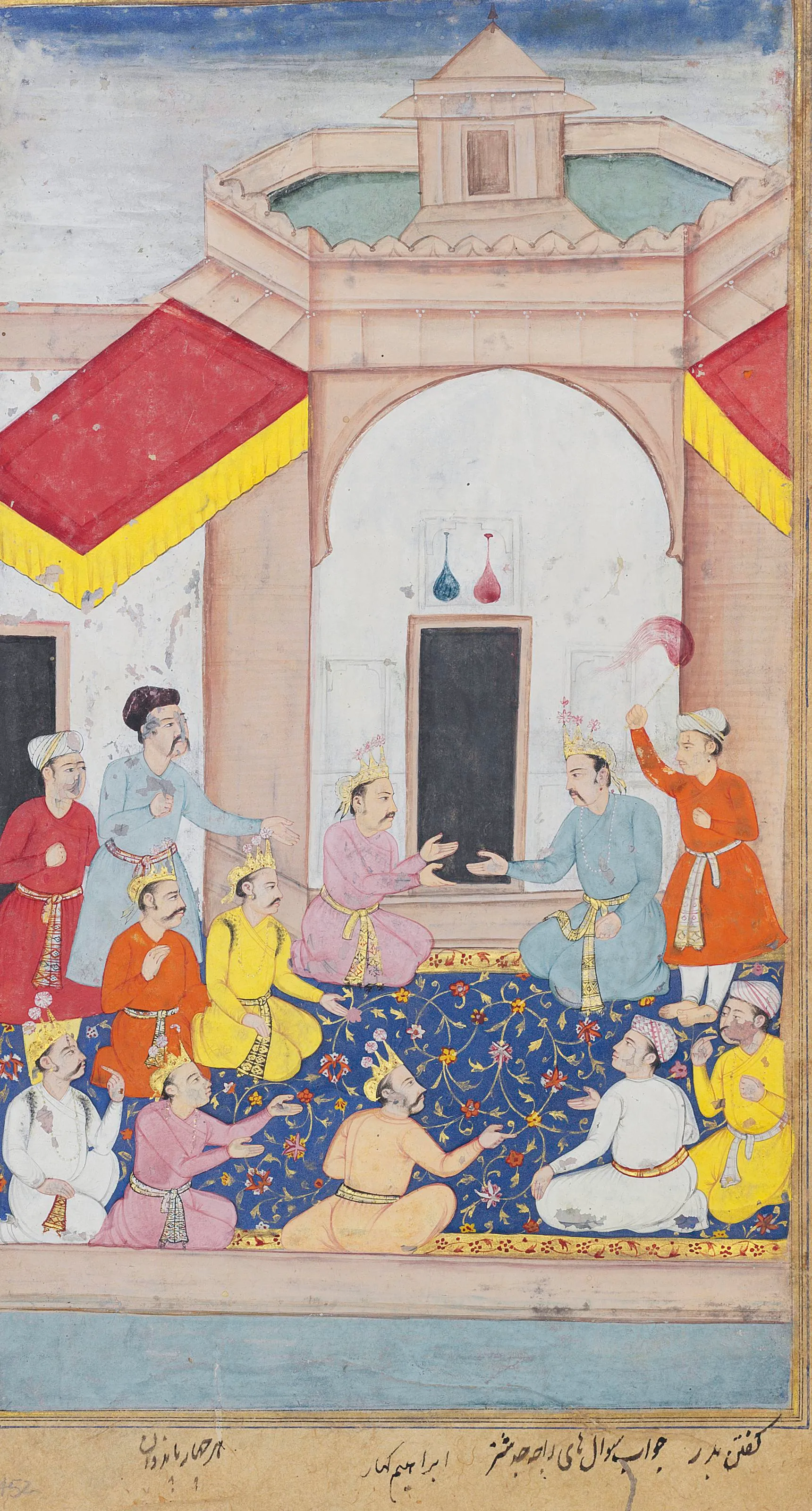 Miniature painting of crowned princes seated in discussion at a palace court