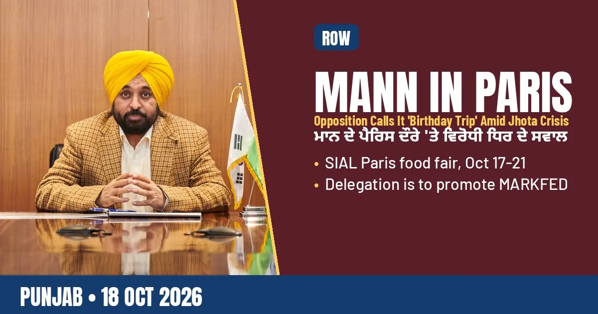 Breaking-news poster: opposition questions Mann's Paris trip
