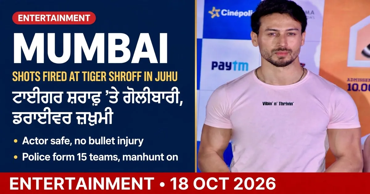 AI-generated editorial design for Jugti, incorporating original photograph of Tiger Shroff by Bollywood Hungama (CC BY 3.0)