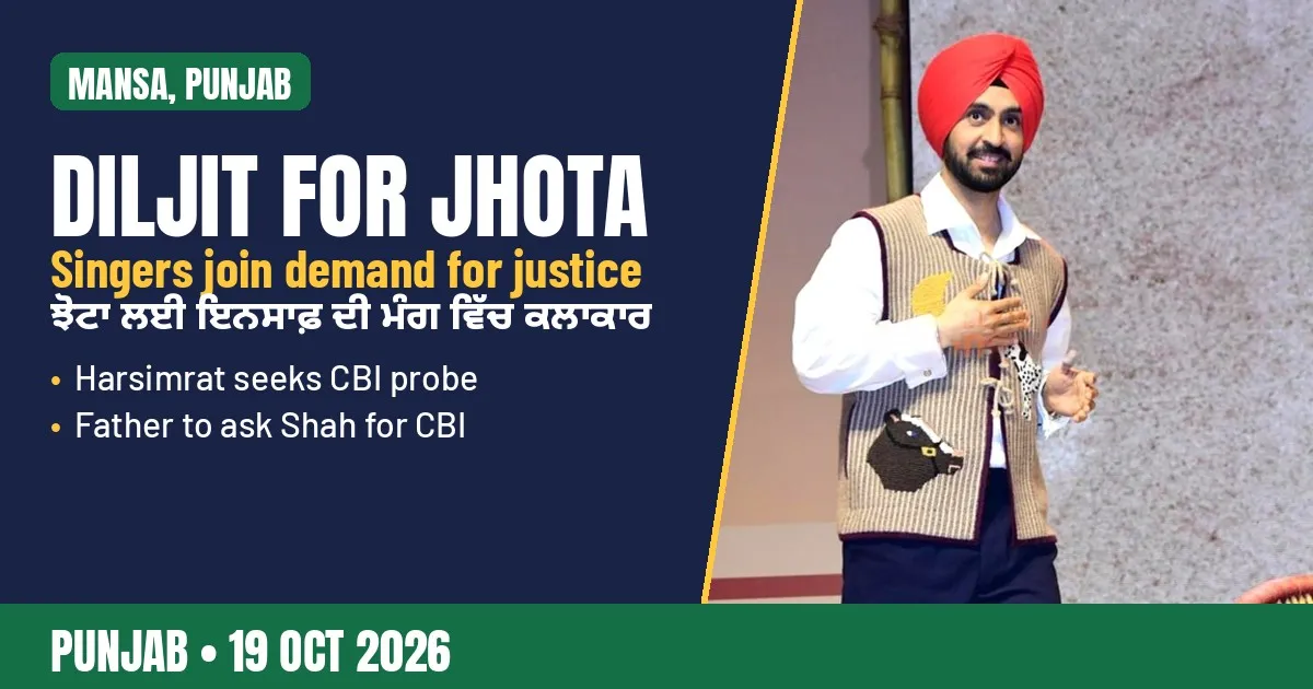 AI-generated editorial design for Jugti, incorporating a photograph of Diljit Dosanjh