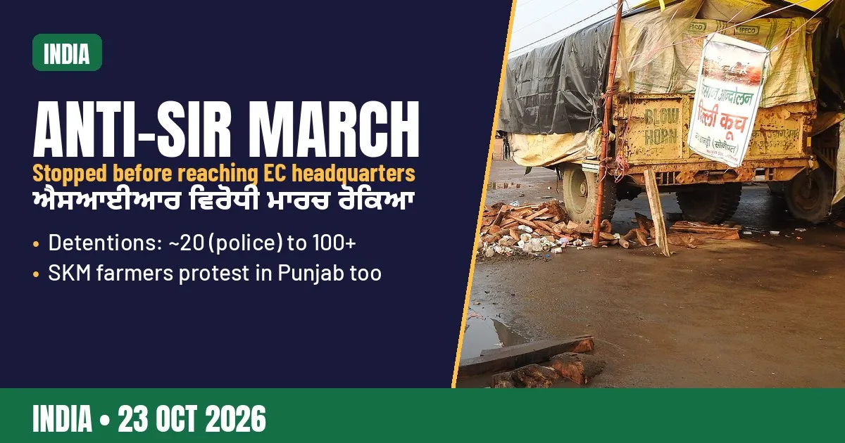Breaking-news poster: farmers' protest, October 2026