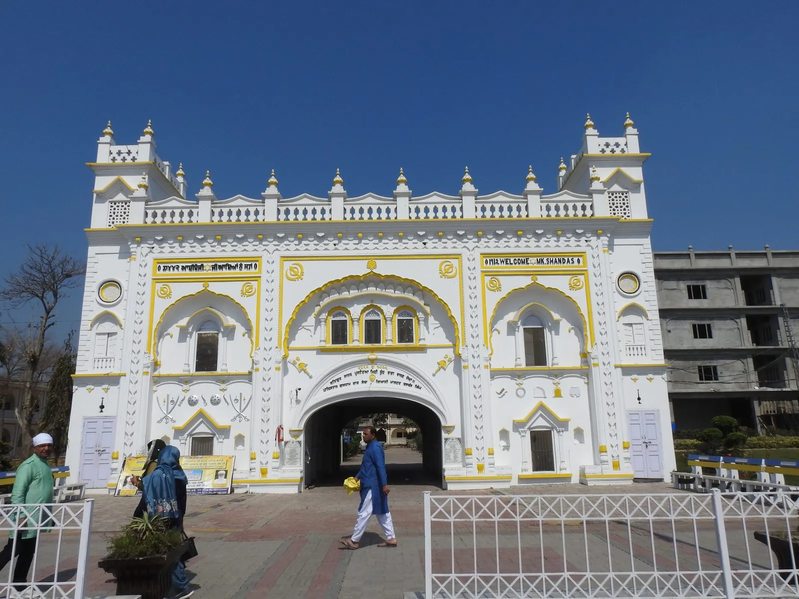 Nankana Sahib