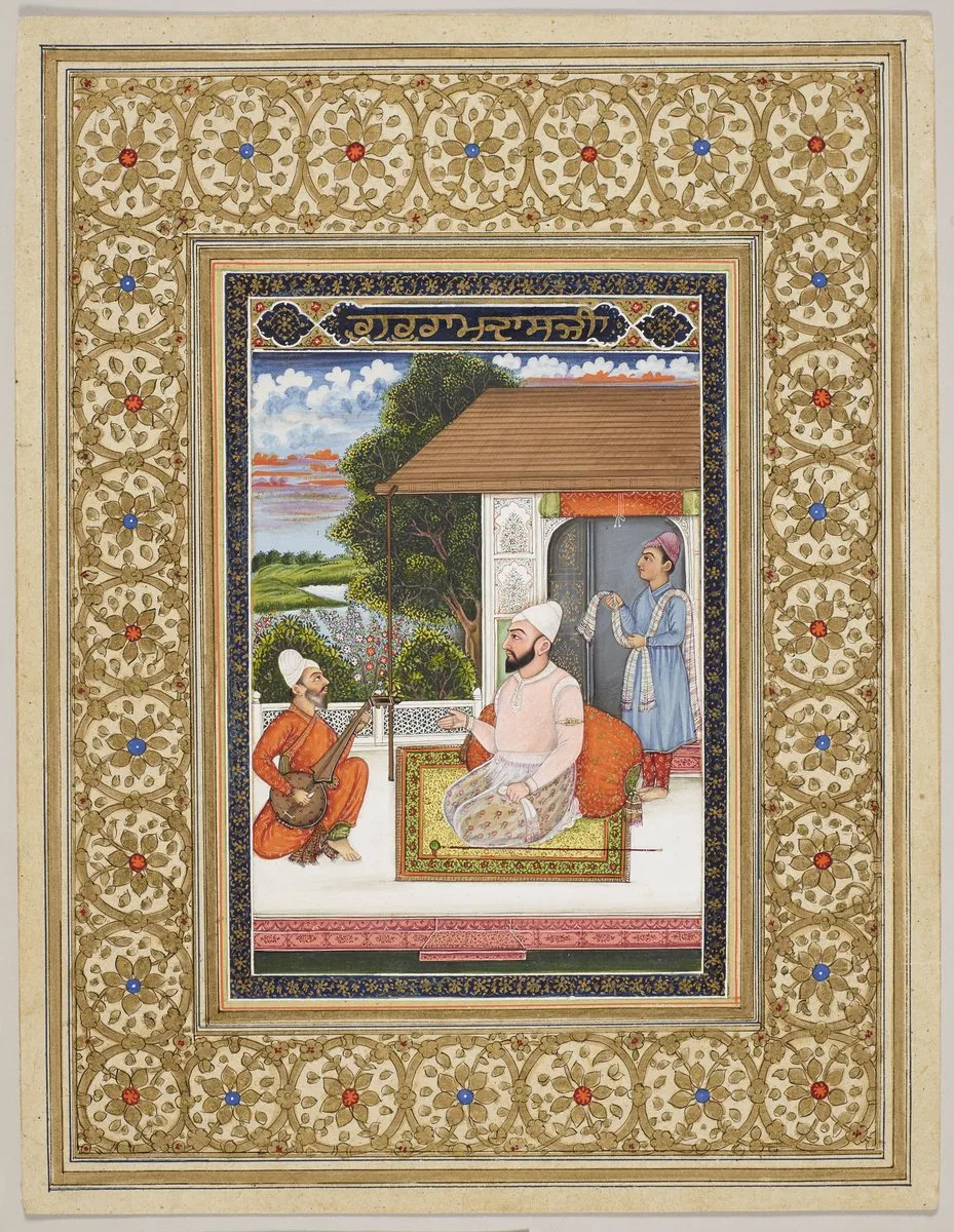Portrait of Guru Ram Das