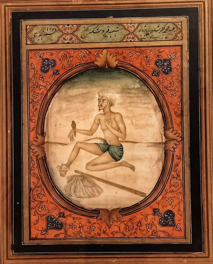 Portrait of Baba Farid
