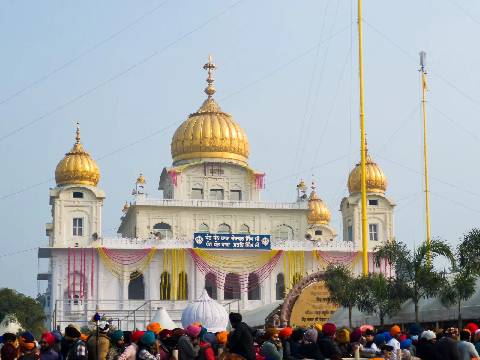 Fatehgarh Sahib